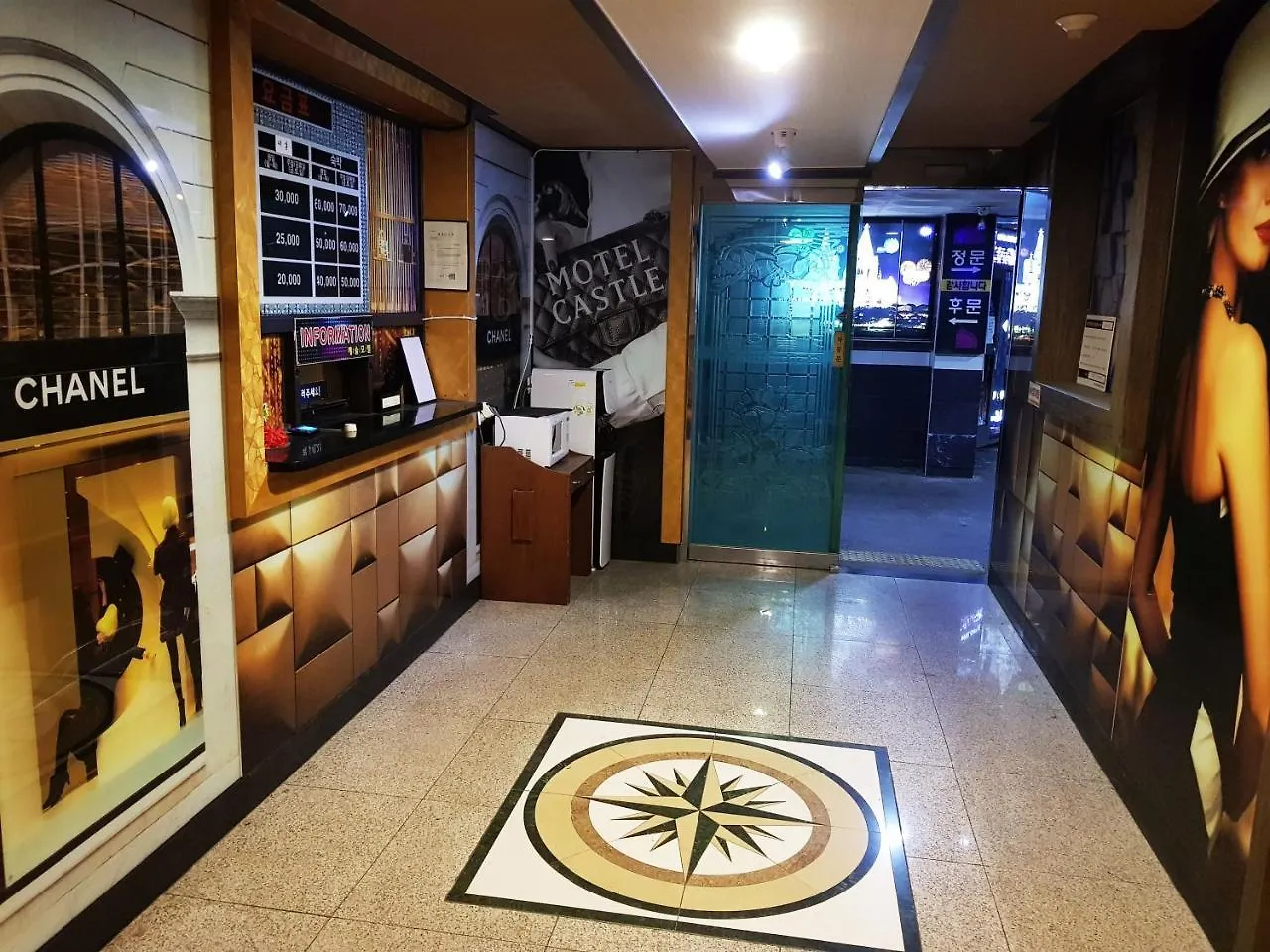 Hotel Castle 부산광역시 2*,  대한민국
