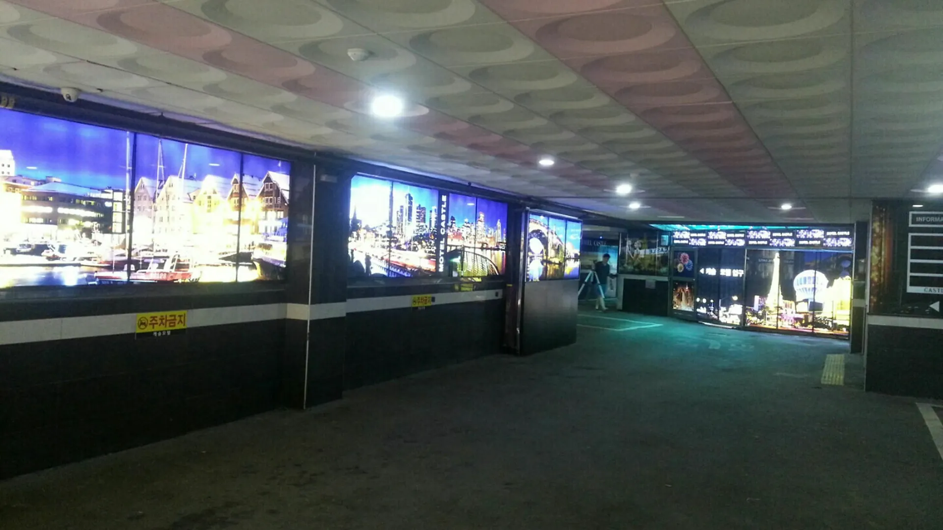 Hotel Castle 부산광역시 2*,  대한민국